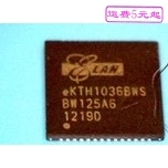 EKTH1036AWS  QFN封装