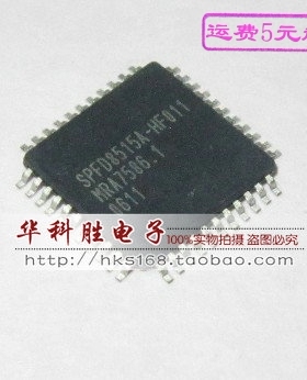 SPFD8515A-HF011 全新液晶IC芯片