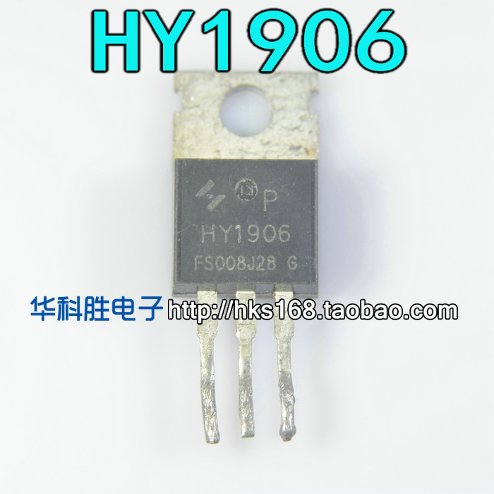 TOP248YN TOP248Y 电源管理IC