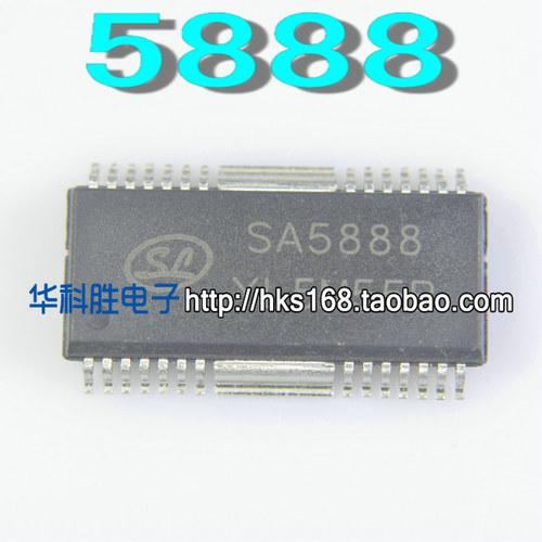 SA5888 驱动芯片 可代AM5888S  BA5888FP CD5888CB