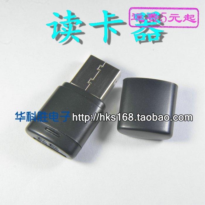 Ö§³Ö64G