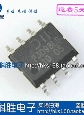 P3098LS 电源管理IC SOP-8