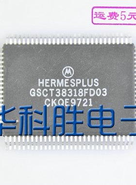 GSCT38318FD03 IC集成电路
