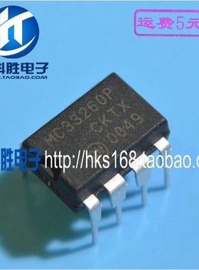 MC33260P 功率因数校正PFC控制器 DIP-8脚