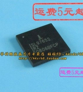 ISL97652IRZ 全新液晶芯片