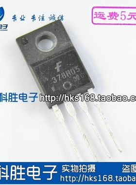 378R05 KA378R05 原装拆机 低压差稳压器 TO220-4
