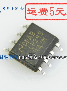 LP2954AIM LP2954A SOIC-8 线性/稳压器
