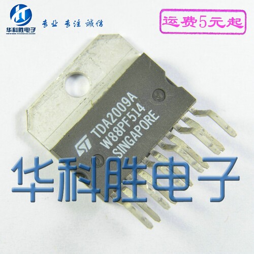 TDA2009A 进口拆机音频功放电路
