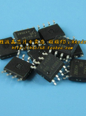 SI4856 SI4686 FDS6294 SI4656A G781 全新本本芯片