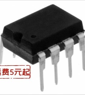 ICE3A0565 液晶电源芯片 直插8脚