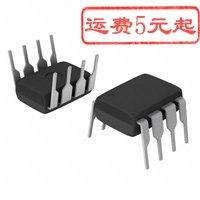 ICE3BR4765JZ 电源芯片 DIP-7脚