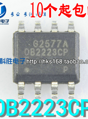 OB2223CP 全新电源管理芯片 贴片SOP-8