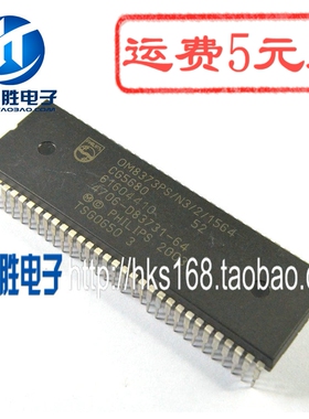 OM8373PS N3 2 1564 =4706-D83731-64  原装拆机