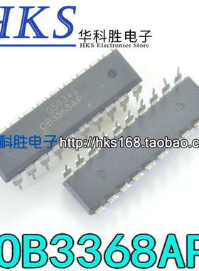 OB3368AP 全新液晶电源芯片 直插DIP-20
