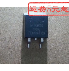 BUK9640-100A BUK9624-55A 场效应贴片三极管贴片三级管 TO-263