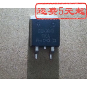 BUK9640-100A BUK9624-55A 场效应贴片三极管贴片三级管 TO-263