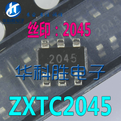 ZXTC2045E6 ZXTC2045E6TA 印字 2045 贴片6脚 液晶电源IC