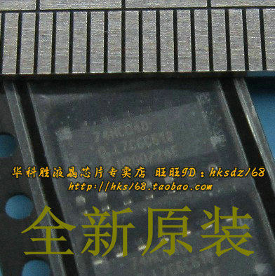 74HC04D 74HC04  全新原装