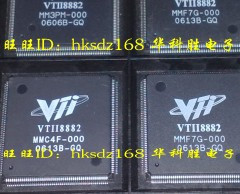 VTII8882 全新液晶芯片