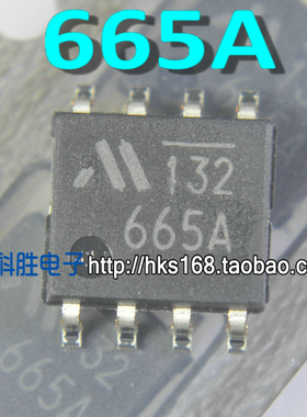 665A MM665A MM1665A 全新原装电源IC SOP8
