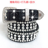 A钻水镶钻 女士针扣牛仔裤 时尚 饰 宽腰带 百搭白色装 带钻皮带女款