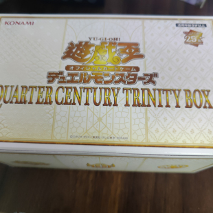 TRINITY BOX CENTURY 圣诞礼盒QUARTER 骸之卡牌 QCTB