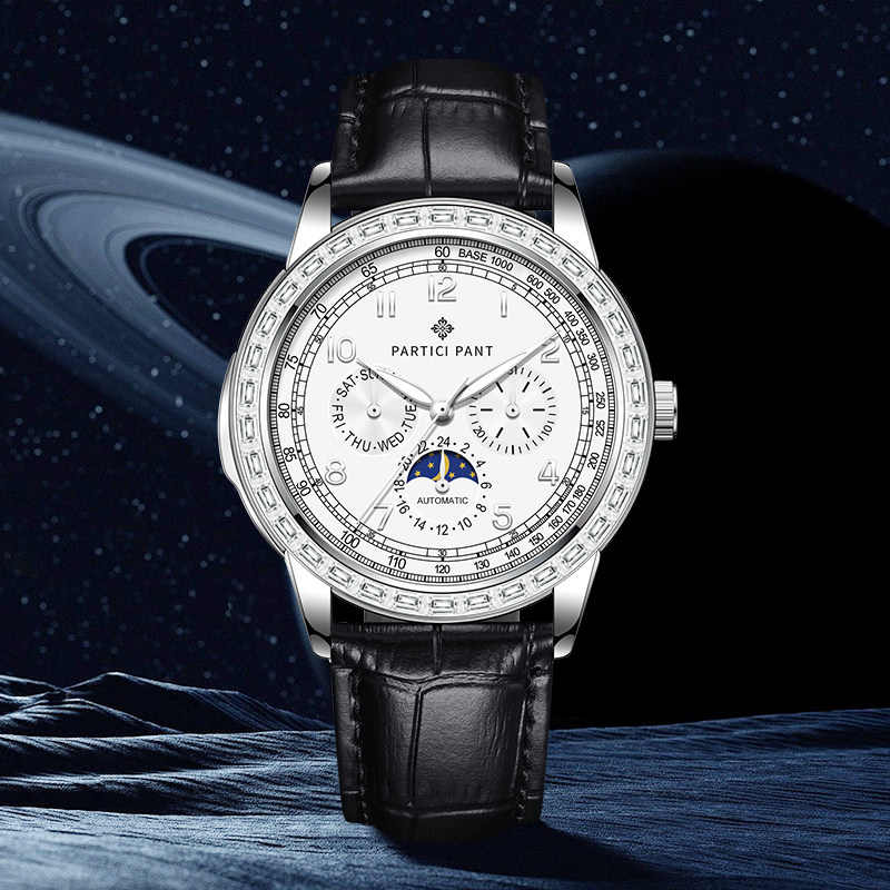 PARTICI PANT超级时计系列 全自动男士手表P5708