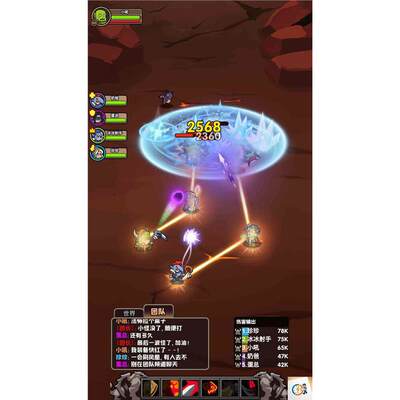 cocos creator游戏源码 砍不过我呀 兽人永不为奴