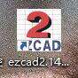 EzCad2.14.11免加密狗软件，激光打标机，光纤激光机，跳过加密狗