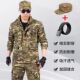 衣服耐磨耐脏劳保汽修工装 户外迷彩服套装 男工作服结实干活穿