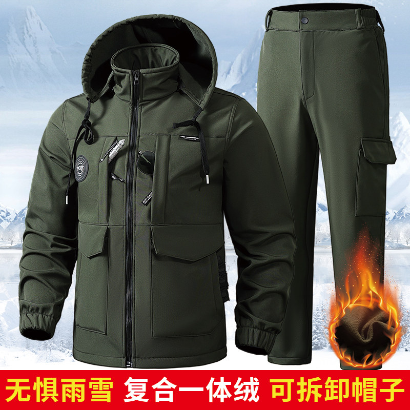迷彩加绒防风保暖套装战术迷彩