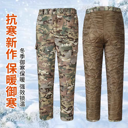 迷彩耐脏加厚宽松防水保暖棉裤