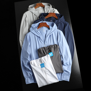 夏季 轻盈高弹透气 男户外连帽冰丝皮肤衣 UPF50 科技防晒面料