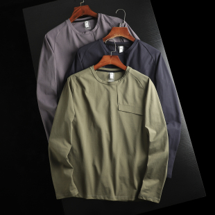 3D立裁 无痕压胶运动长袖 速干透气 男士 T恤 四面弹 城市户外