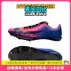 GLAM系列 Nike Maxfly 田径精英2026 2耐克气垫专业碳板短跑钉鞋
