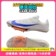 Nike Maxfly 田径精英巴黎新款 FP耐克男女碳板气垫短跑钉鞋