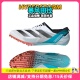 Finesse小蝉翼阿迪达斯男女短跑钉鞋 田径精英新款 Adidas