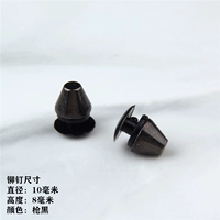 Gun Black 10x8 (1) (1)