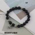 6#(Black)