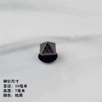 Gun Black 10x7 (1) (1)