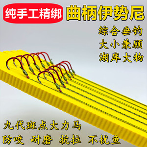 大力马PE子线双钩大物可定制