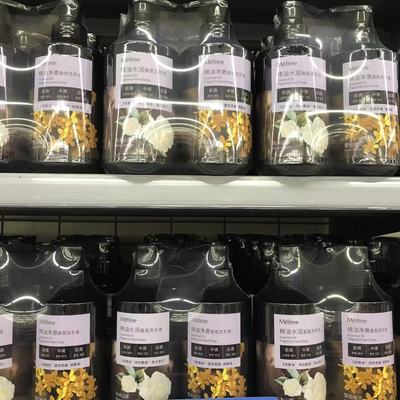 沃尔玛Mefree精油香氛洗手液500g*2瓶装清洁抑菌除螨持久留香温和