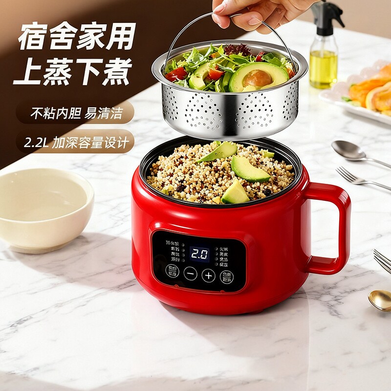 泡面锅电煮锅多功能家用小锅宿舍煮面电热火锅小型迷你小电锅蒸煮