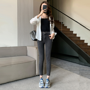 紧身小脚牛仔裤女高腰有弹力高弹春秋新款九分小个子毛边软布2026