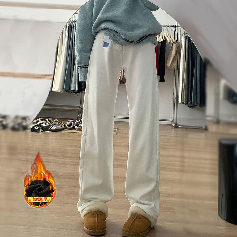 白色加绒加厚牛仔裤女无弹力直筒阔腿浅25秋冬高腰宽松小个子加长