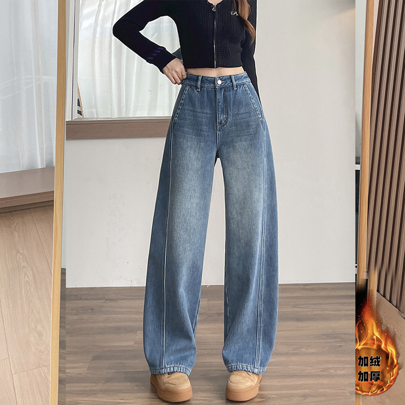 小个子弯刀牛仔裤女无弹力直筒阔腿加绒加厚黑色宽松九分秋冬新款