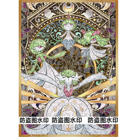 宝可梦PTCG卡套沙奈朵黑金牌套