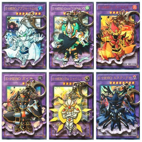 游戏王元素英雄新星主大地侠闪光侠幽冥女郎亚克力钥匙扣挂件立