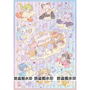 游戏王卡套 演奏会 七音服和弦卡组卡牌保护套牌套闪套官套尺寸