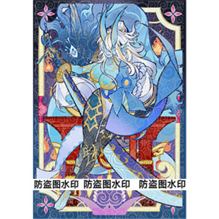 游戏王卡套 鬼神 水子守命 艮神封神剑鬼牌套镭射粉闪套官套尺寸